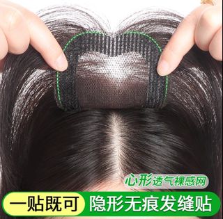 (Category: ) located in . Submitted by mochi_mocha (Listing ID 1377241123, Image 1). Description: .