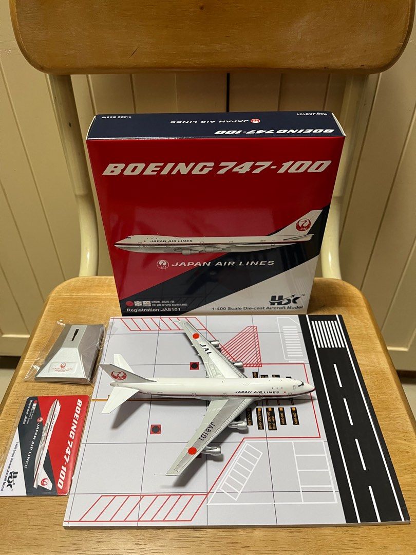 Airline ホビー・楽器・アート HX Models JAL B747-100 日本航空