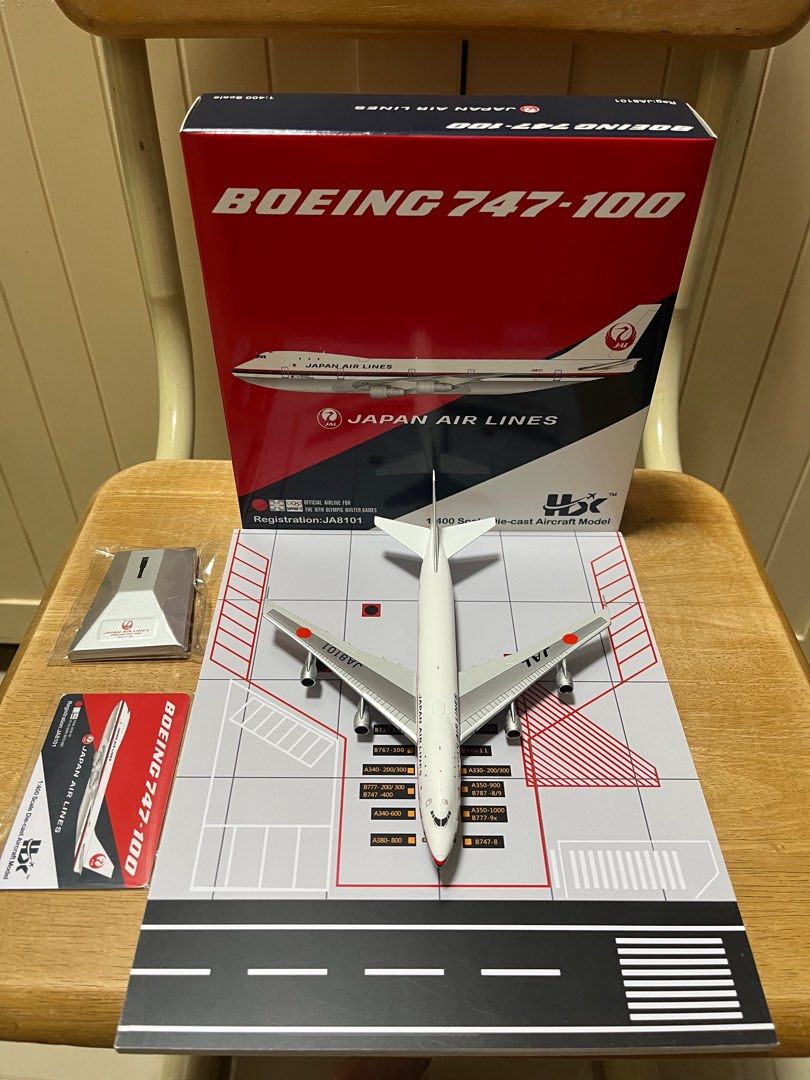 HX Models 1:400 日本航空JAL波音747-100客機合金飛機模型, 興趣
