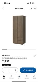 （分類：）位於 。 由 xxhyn11 提交（商品編號 1377344545，圖片 1）。簡介： 。