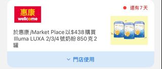 （分類：）位於 。 由 displacement 提交（商品編號 1377221160，圖片 1）。簡介： 。