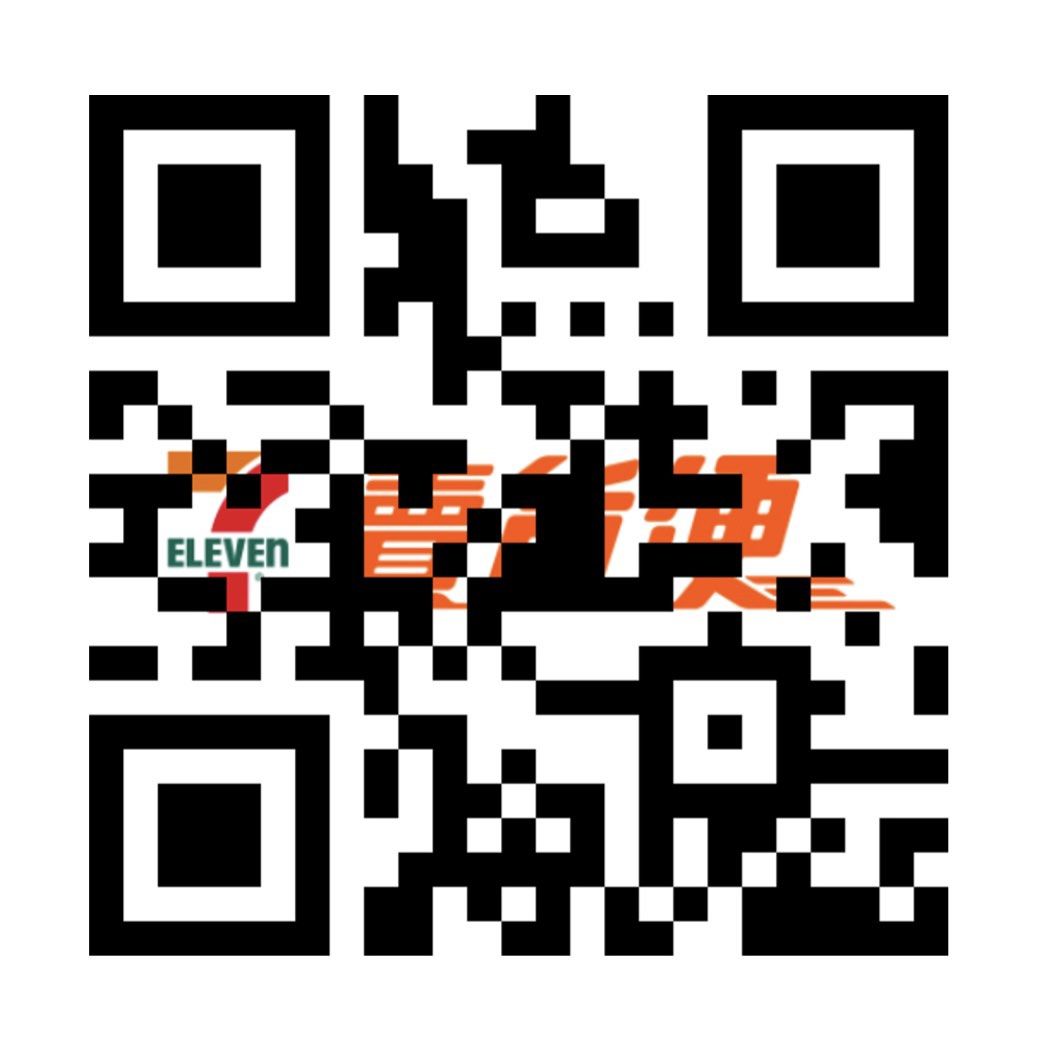 由 kerbwang (刊登 ID 1377227262，圖片 3) 提交，位於 台北市 (Taipei) 的 innisfree 綠茶玻尿酸保濕兩件組 (類別：護膚、清潔產品)，說明：綠茶玻尿酸保濕調理液 15ml INNISFREE GREEN TEA HYALURONIC SKIN 綠茶籽玻尿酸保濕霜 15ml INNISFREE GREEN TEA SEED HYALURONIC CREAM 全新未使用。 。