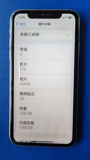 （分類：）位於 。 由 fy13668 提交（商品編號 1377229122，圖片 1）。簡介： 。