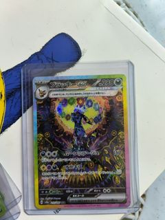(Category: ) located in . Submitted by chanzaii520 (Listing ID 1377360444, Image 1). Description: .