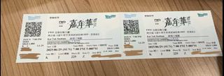 （分類：）位於 。 由 yierlingqi 提交（商品編號 1377208211，圖片 1）。簡介： 。