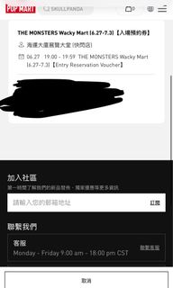 （分類：）位於 。 由 cheungsy 提交（商品編號 1377278073，圖片 1）。簡介： 。