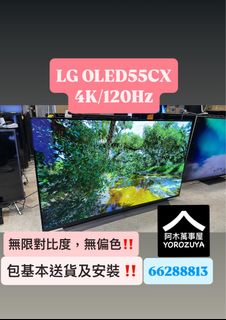 （分類：）位於 。 由 yorozuya_co 提交（商品編號 1377364445，圖片 1）。簡介： 。