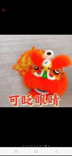 (Category: ) located in . Submitted by yy0127 (Listing ID 1377317326, Image 1). Description: .