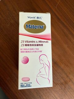 （分類：）位於 。 由 fionaleeky 提交（商品編號 1377271339，圖片 1）。簡介： 。