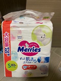 （分類：）位於 。 由 siubobobochan 提交（商品編號 1377051183，圖片 1）。簡介： 。