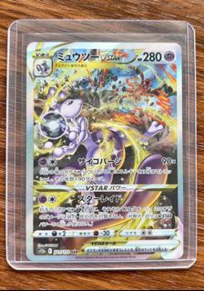 (Category: ) located in . Submitted by imsooobored (Listing ID 1377201735, Image 1). Description: .