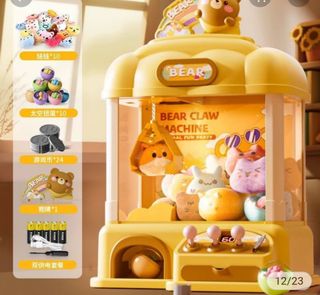 (Category: ) located in . Submitted by rose30_shop.com (Listing ID 1377248559, Image 1). Description: .