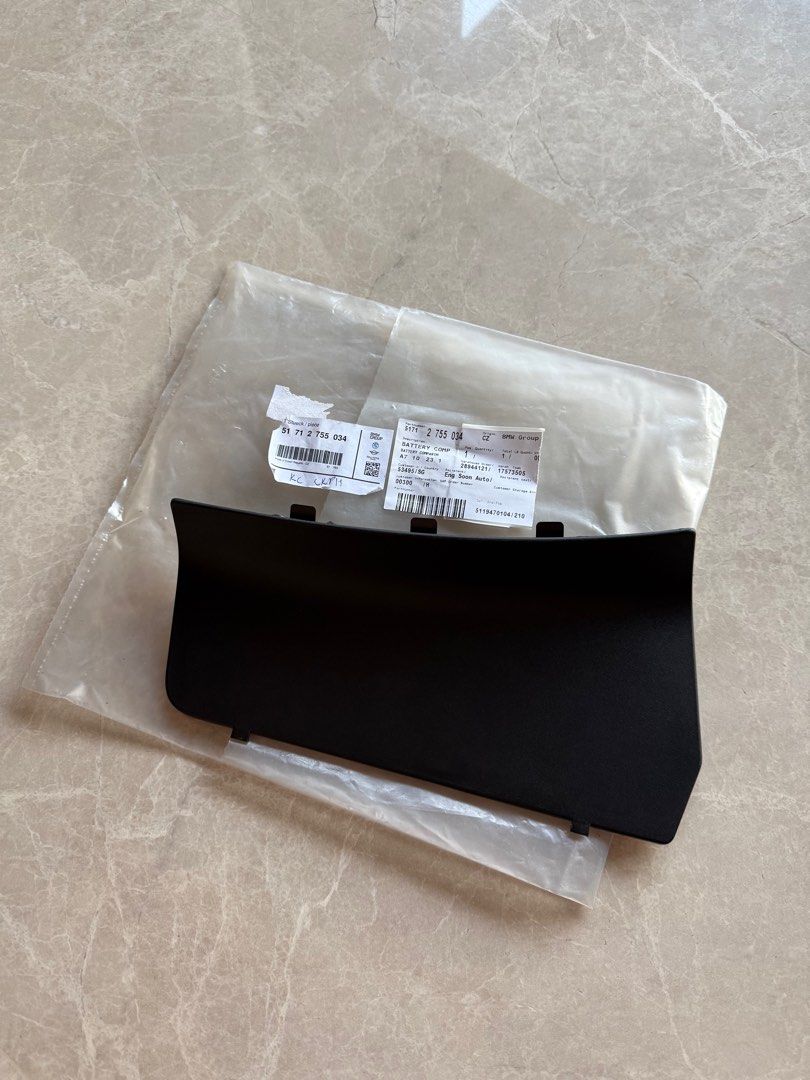 Mini Cooper R-series (R55 R56 R57 R58 R59) Battery Compartment Cover ...