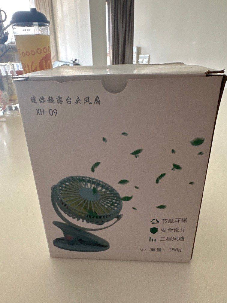 Mini fan64885397560321110