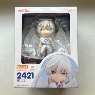 100+ Yue For Sale Toys Games Carousell Singapore