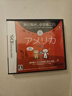 (Category: ) located in . Submitted by yjlysjade (Listing ID 1377341032, Image 1). Description: .