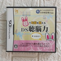 (Kategori: ) berada di . Dikirim oleh streetsgaming (ID iklan 1377251836, Gambar 1). Deskripsi: .