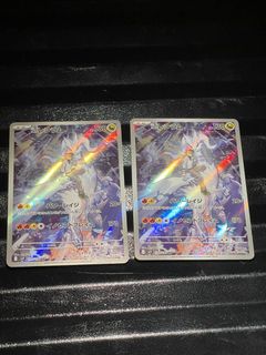(Category: ) located in . Submitted by alstonsjg (Listing ID 1377278697, Image 1). Description: .
