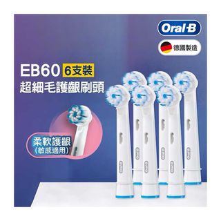 （分類：）位於 。 由 jiajia9603 提交（商品編號 1377196551，圖片 1）。簡介： 。