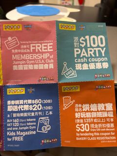（分類：）位於 。 由 yan_yanccc 提交（商品編號 1377286882，圖片 1）。簡介： 。