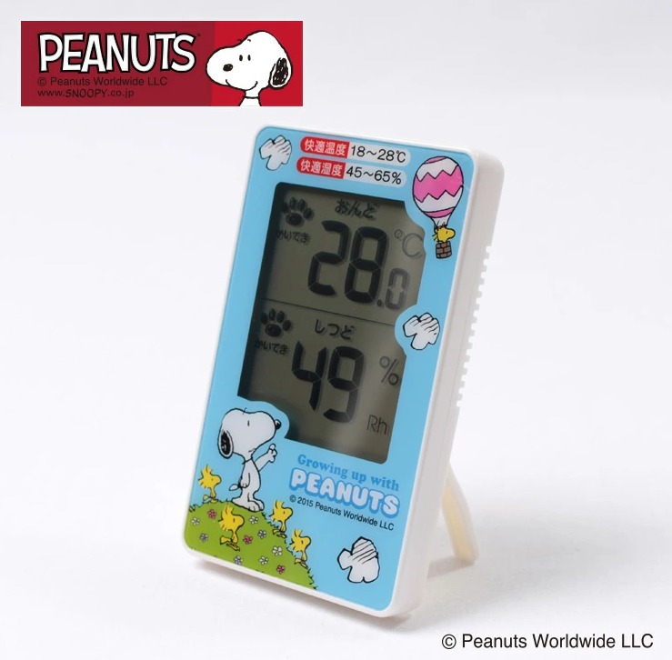 PEANUTS Snoopy Digital Temperature and Humidity Clock, Health ...