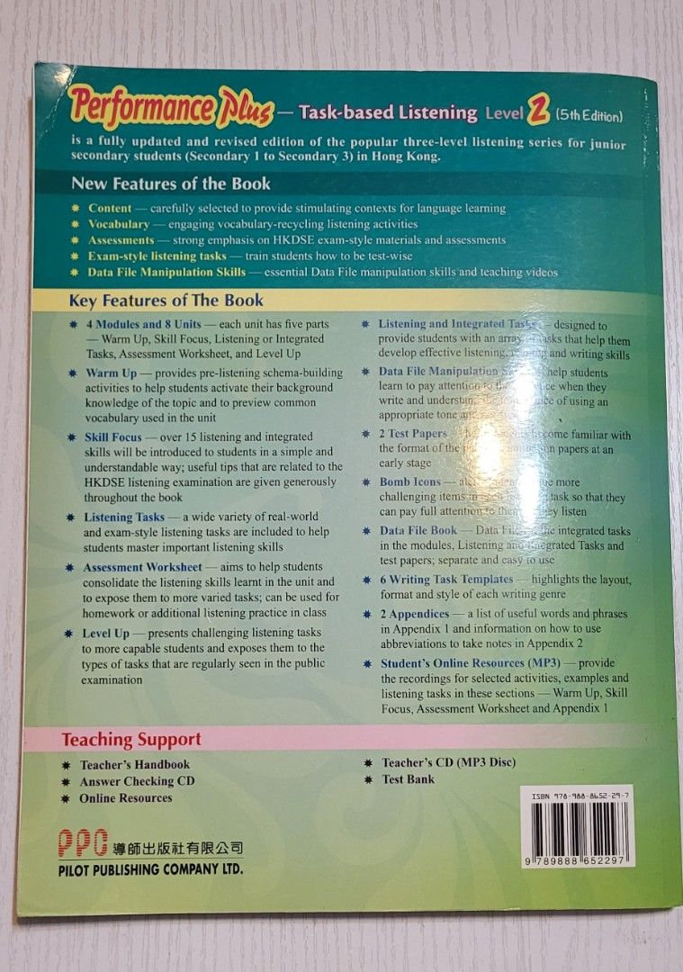Performance plus task-based listening 2 （分類：教科書）位於 Hong Kong。 由 aquar 提交（商品編號 1377333983，圖片 2）。簡介： 全新冇寫過。