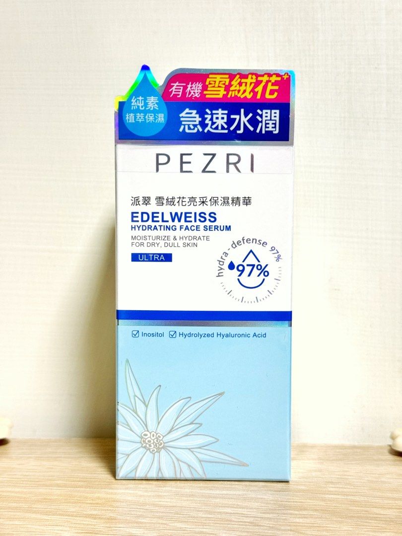 由 hsu032820 (刊登 ID 1377288823，圖片 1) 提交，位於 台中市 (Taichung) 的 全新｜【PEZRI派翠】雪絨花亮采保濕精華35ml (類別：護膚、清潔產品)，說明：🉑ㄇㄞˋ貨便，請私 全新未拆封，庫存2瓶（標價為單瓶價格） 有效期限：2027.07.10 以下商品資訊截至官方供參考 【商品特色】 高效潤澤肌底，極潤保濕 *97% Hydra-defense保濕速攻！擦出水潤亮 純素雪絨花保濕配方讓肌膚超水潤！蘊含多種純淨植粹活性成分及5種高滲透型玻尿酸，非一般表面補水，恢復肌膚水感超快速。幫助肌膚快速充保濕，一擦秒潤，輕快吸收不黏膩。 Vegan Skincare 最貼近肌膚的保濕配方 保濕深度 ⬆ 保濕持久度 ⬆ 純素活性成分 有感提升肌膚水潤 有機雪絨花、肌醇、5大玻尿酸 *指INOSITOL成分於原料中純度高達97%。 。