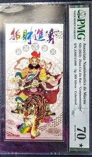 （分類：）位於 。 由 lam513 提交（商品編號 1377262638，圖片 1）。簡介： 。