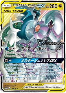 (Category: ) located in . Submitted by chaeko (Listing ID 1377353470, Image 1). Description: .