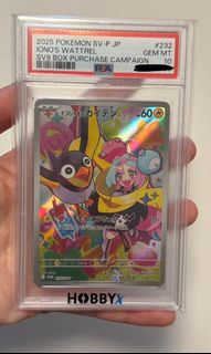 （分類：）位於 。 由 vxoxoxx 提交（商品編號 1377336576，圖片 1）。簡介： 。