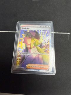 (Category: ) located in . Submitted by pokeruss (Listing ID 1377297216, Image 1). Description: .