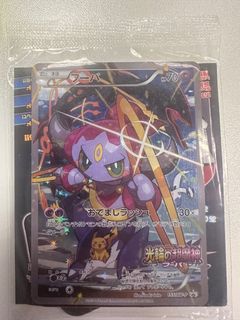 （分類：）位於 。 由 andyho06 提交（商品編號 1377296670，圖片 1）。簡介： 。