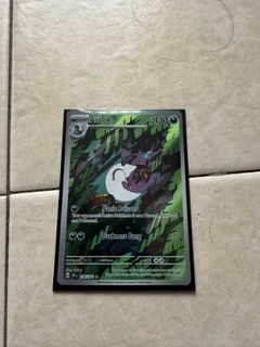 (Category: ) located in . Submitted by 02jaredta81143 (Listing ID 1377235547, Image 1). Description: .