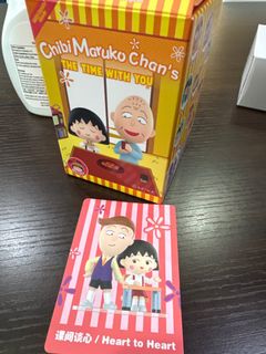 （分類：）位於 。 由 yellowelephant 提交（商品編號 1377243630，圖片 1）。簡介： 。