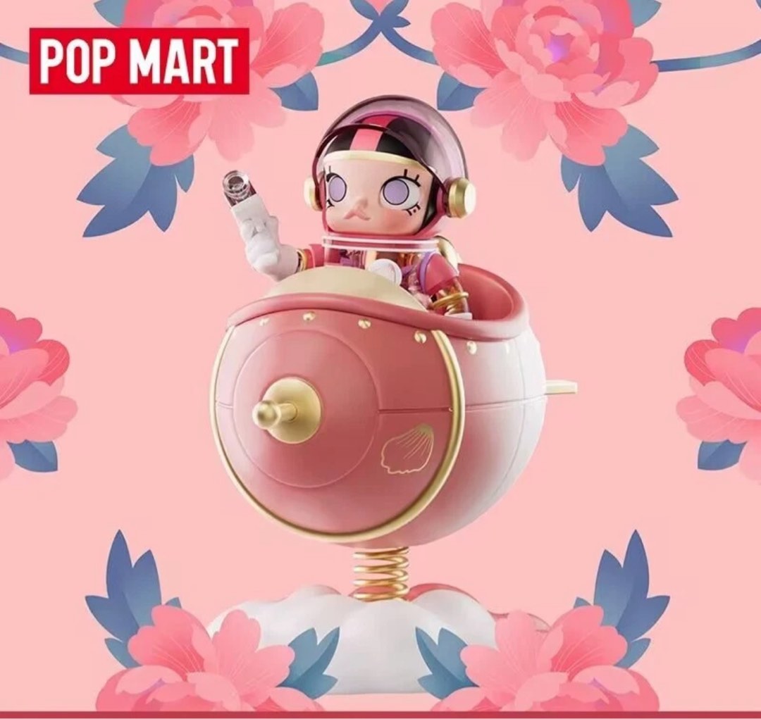 MEGA Space Molly 100% Blooming Series Peony Figurine - 绽放