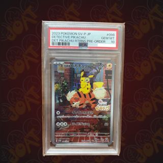 (Category: ) located in . Submitted by pigholdlight (Listing ID 1377311254, Image 1). Description: .