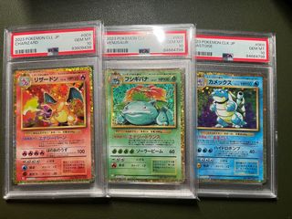(Category: ) located in . Submitted by pokeloo (Listing ID 1377327021, Image 1). Description: .