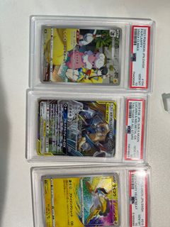 (Category: ) located in . Submitted by jovenli (Listing ID 1377249542, Image 1). Description: .