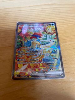 （分類：）位於 。 由 michaelkkl 提交（商品編號 1377338033，圖片 1）。簡介： 。