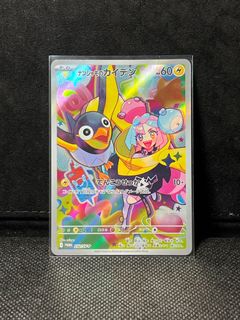 （分類：）位於 。 由 kom868 提交（商品編號 1377271185，圖片 1）。簡介： 。