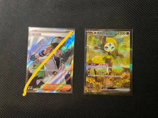 （分類：）位於 。 由 cys2886 提交（商品編號 1377260512，圖片 1）。簡介： 。