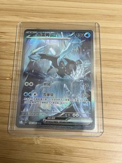 （分類：）位於 。 由 bunzb 提交（商品編號 1377272660，圖片 1）。簡介： 。