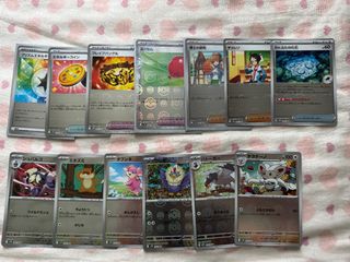（分類：）位於 。 由 cagirt 提交（商品編號 1377278115，圖片 1）。簡介： 。