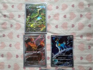 （分類：）位於 。 由 cagirt 提交（商品編號 1377285689，圖片 1）。簡介： 。