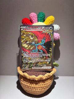 (Category: ) located in . Submitted by fqtoys (Listing ID 1377215622, Image 1). Description: .