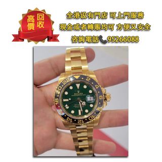 （分類：）位於 。 由 fubaoge 提交（商品編號 1377212753，圖片 1）。簡介： 。