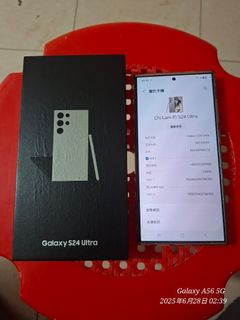 （分類：）位於 。 由 vastwolf.845480 提交（商品編號 1377366660，圖片 1）。簡介： 。