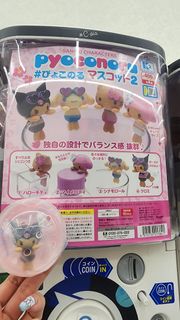（分類：）位於 。 由 oosy. 提交（商品編號 1377249836，圖片 1）。簡介： 。