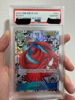 (Category: ) located in . Submitted by josepq (Listing ID 1377361906, Image 1). Description: .