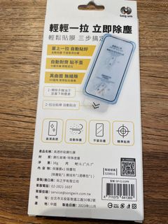 (Category: ) located in . Submitted by chiussuchung (Listing ID 1377237207, Image 1). Description: .